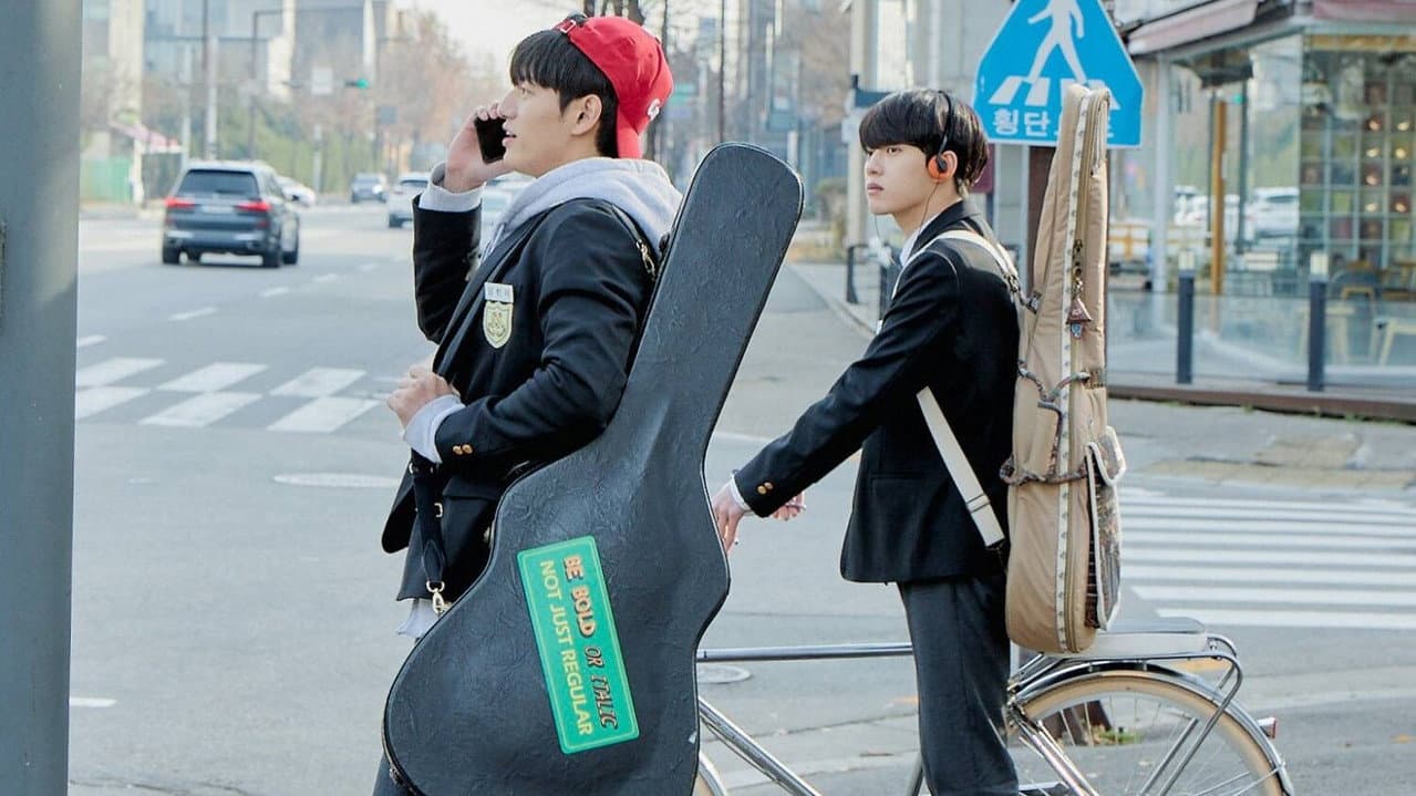 Sing My Crush — imagem