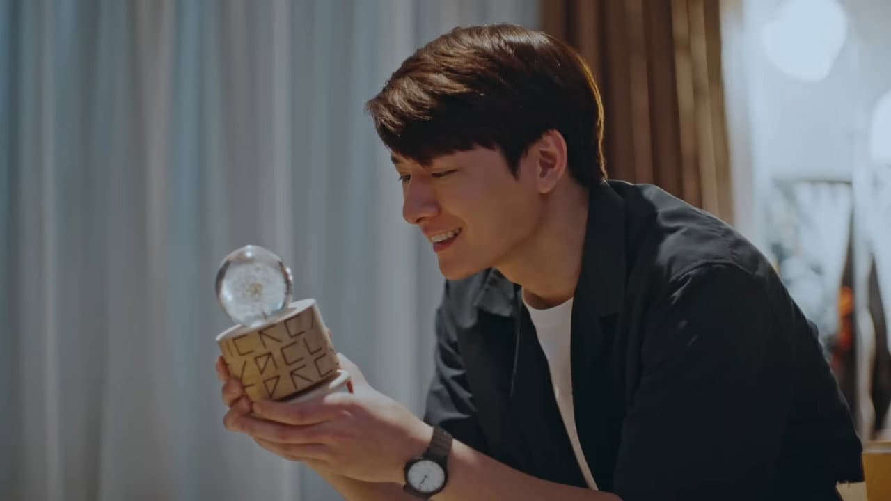 Be My Favorite — imagem