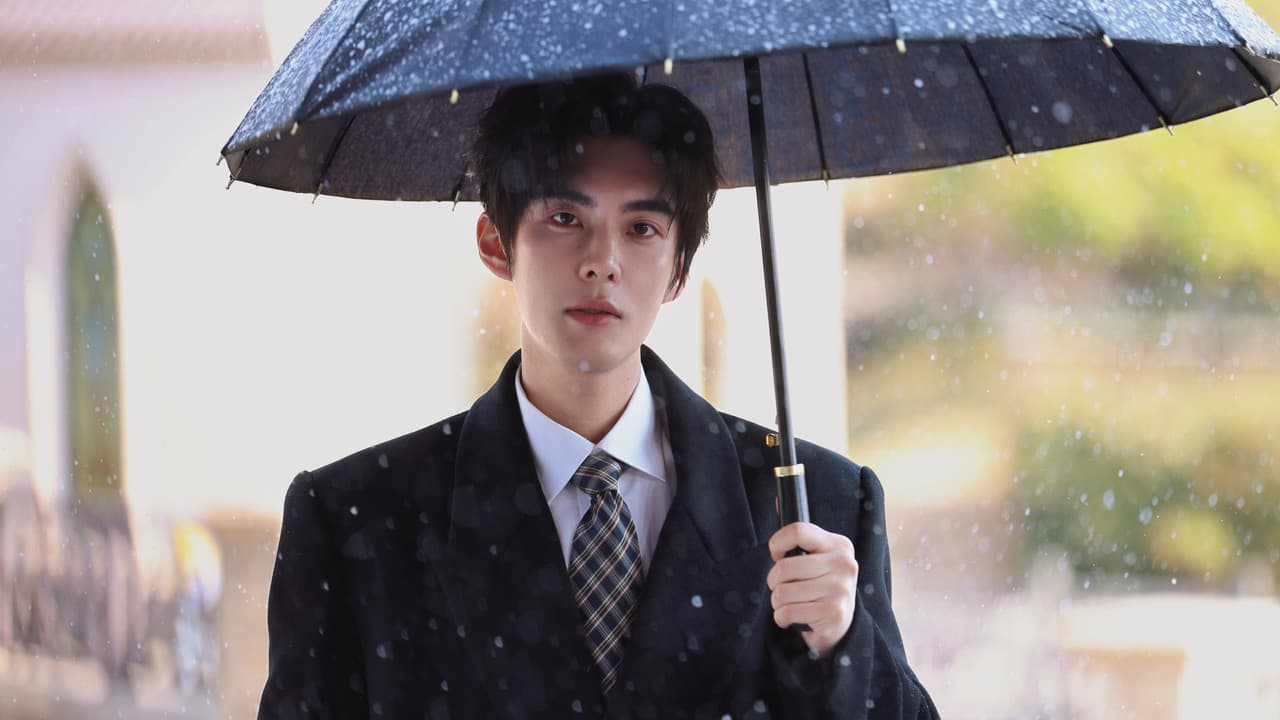 Private Galaxy — imagem