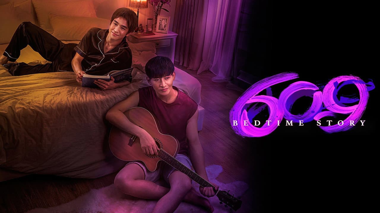609 Amantes dos Sonhos — imagem