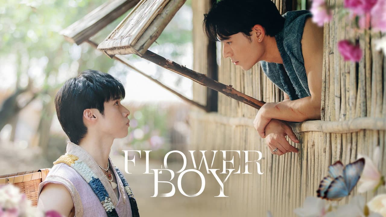 Flower Boy — imagem