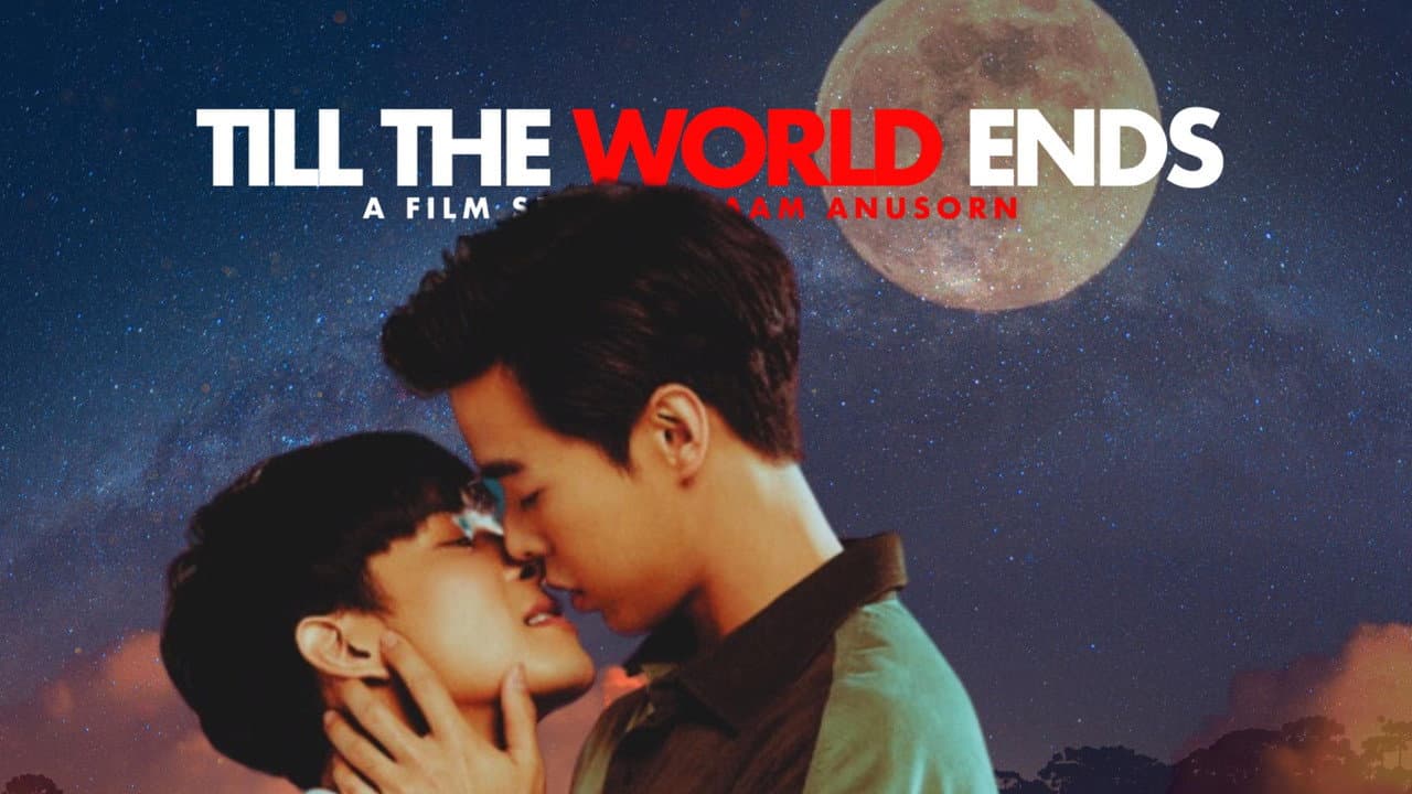 Till The World Ends — imagem