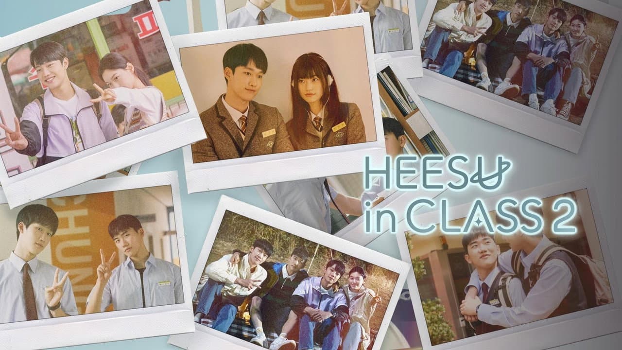 Heesu da sala 2 — imagem