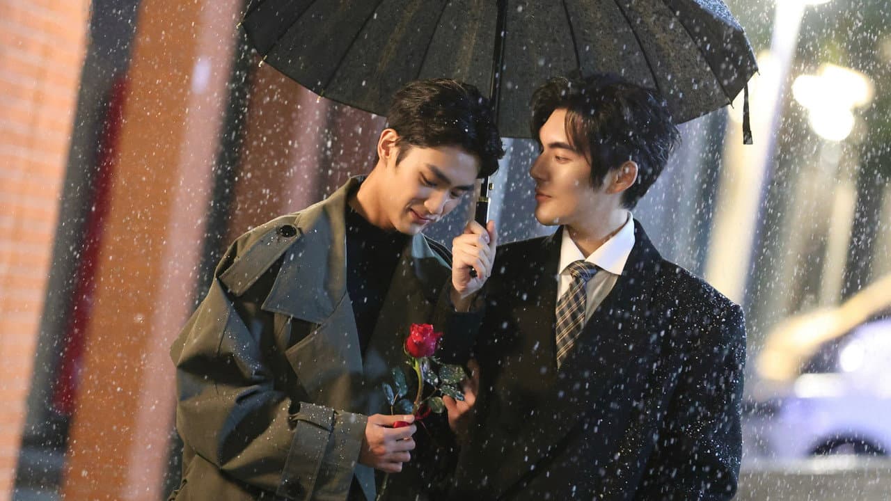 Private Galaxy — imagem