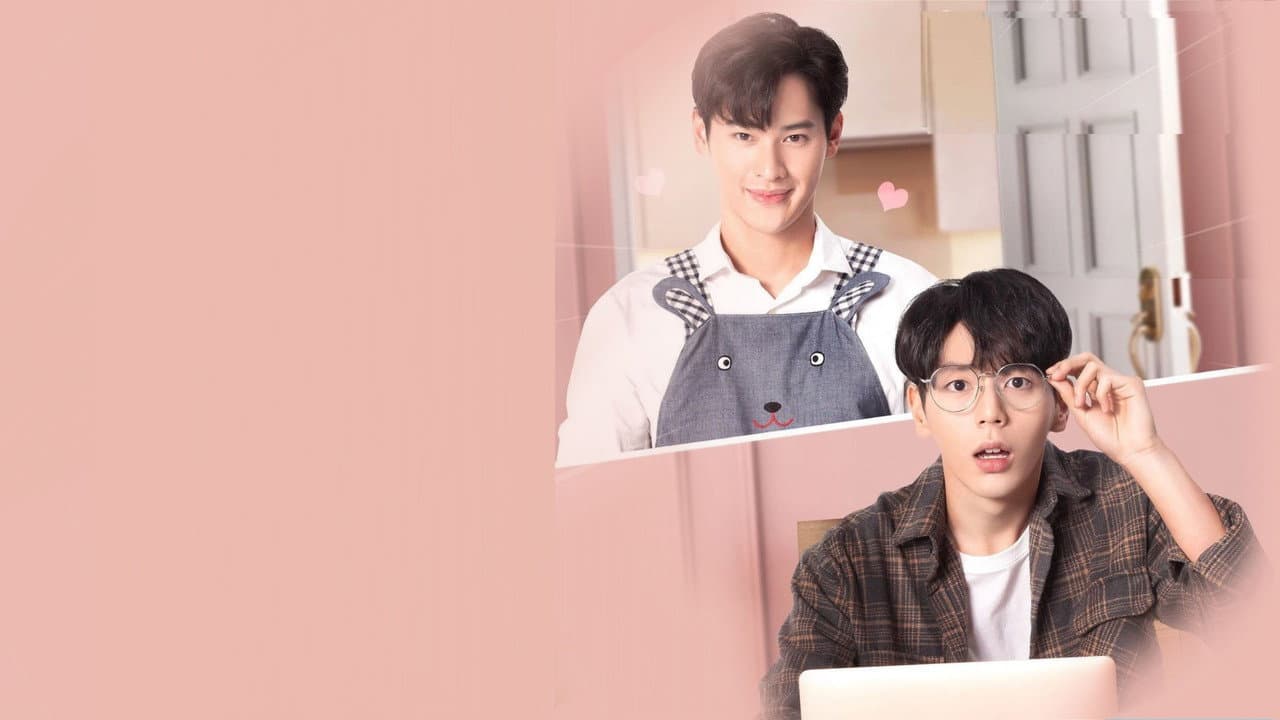 Lovely Writer — imagem