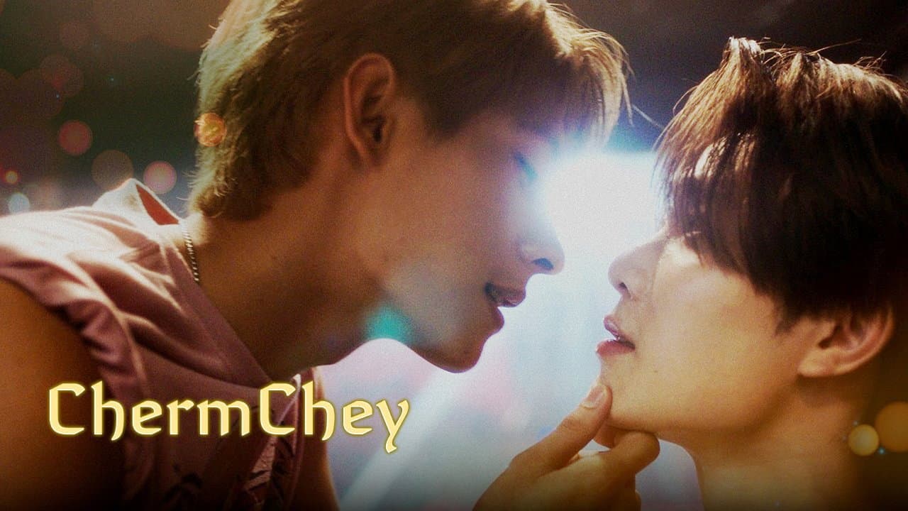 Cherm Chey — imagem