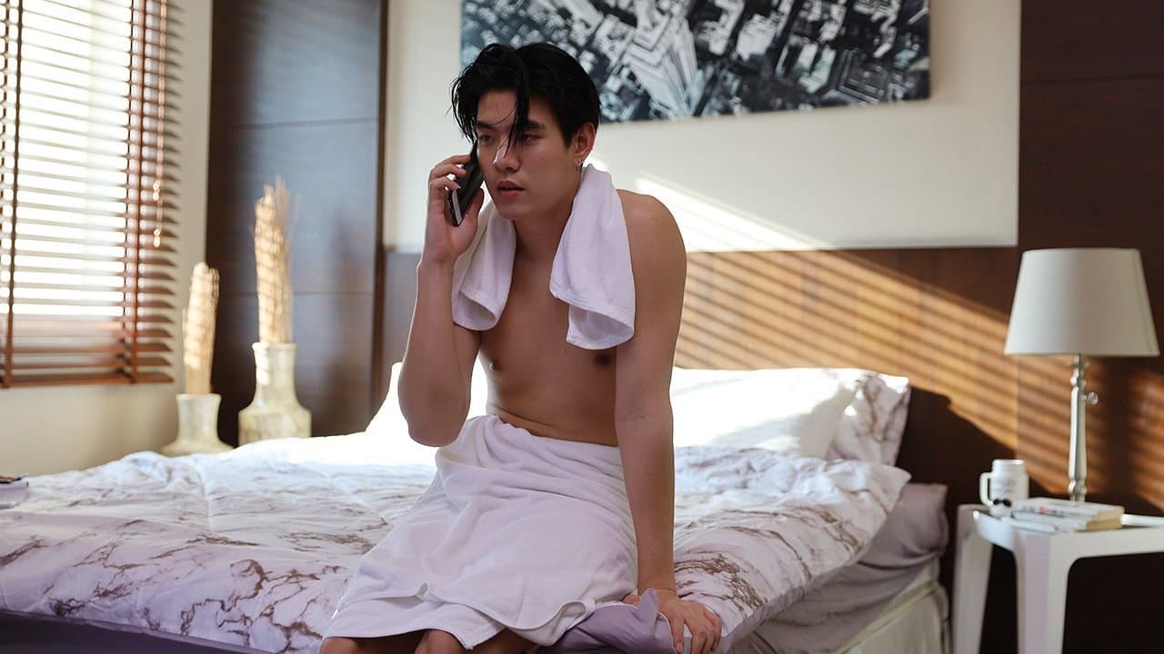 Love Area The Series — imagem