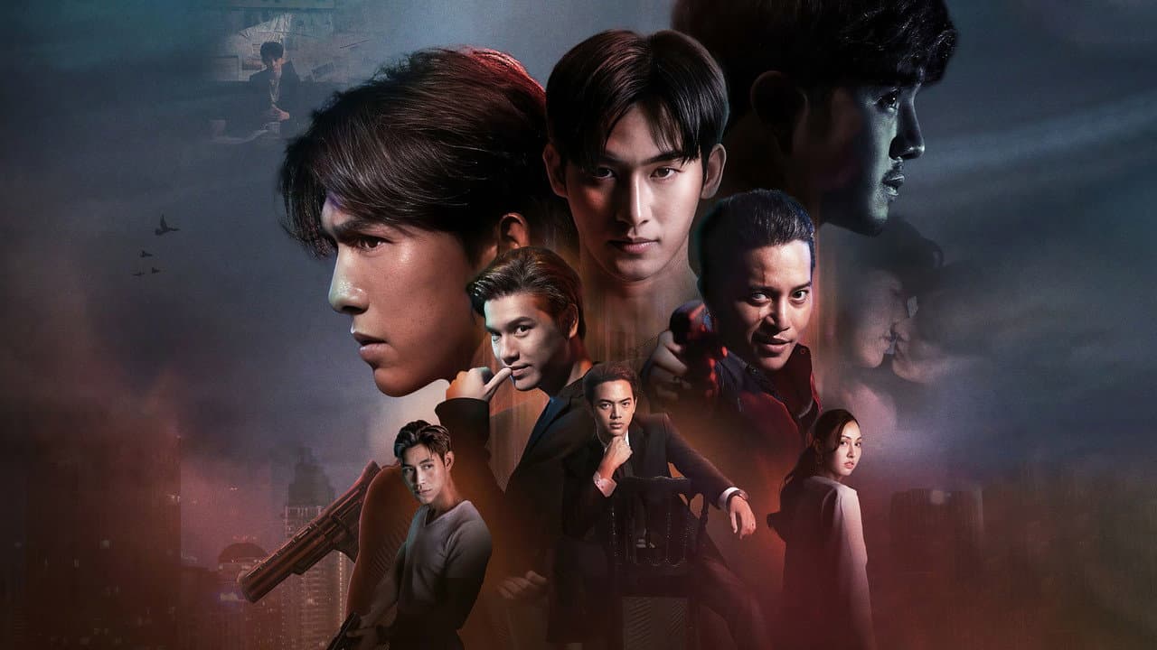 Chains of Heart — imagem