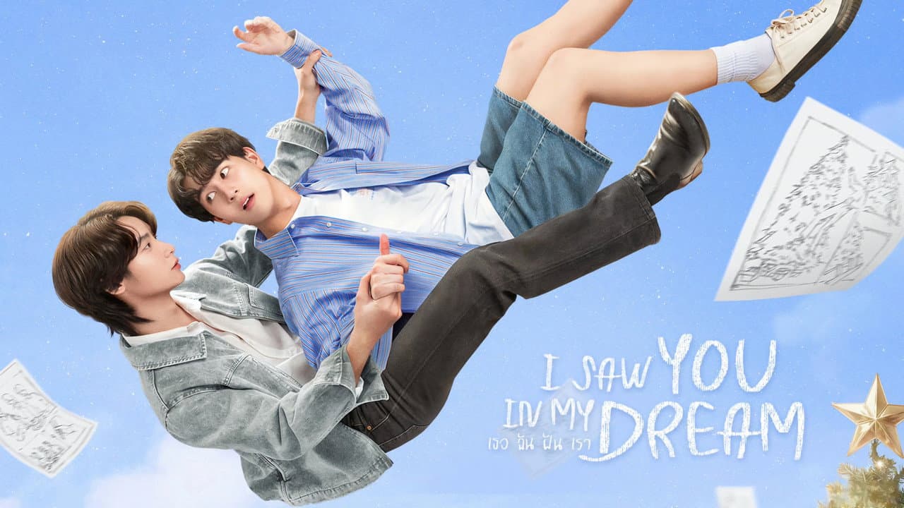 I Saw You in My Dream — imagem