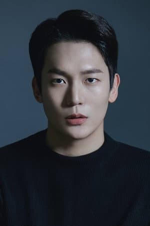 Jin Gun