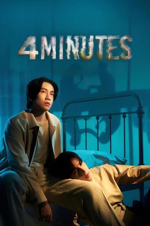 4Minutos